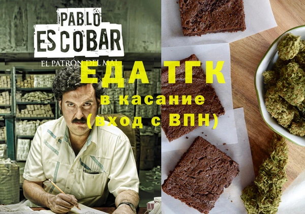 mdpv Алзамай