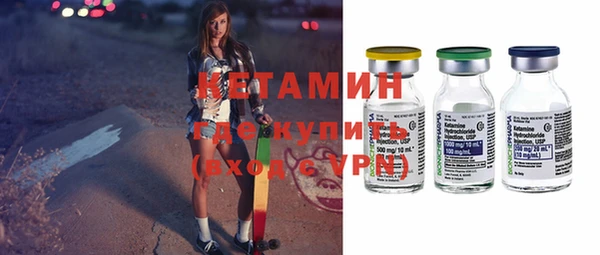 кокаин колумбия Алексин