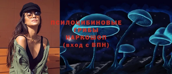 MDMA Premium VHQ Алексеевка