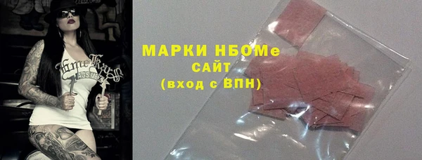 mdpv Алзамай