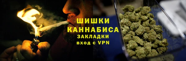 кокаин колумбия Алексин