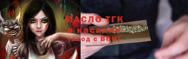 кокаин колумбия Алексин