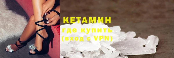 mdpv Алзамай