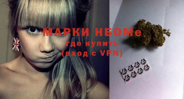кокаин колумбия Алексин