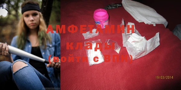 mdpv Алзамай