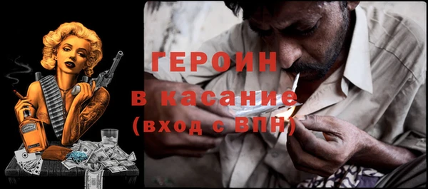 кокаин колумбия Алексин