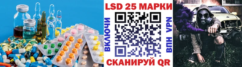 наркота  Дзержинский  Лсд 25 экстази кислота 